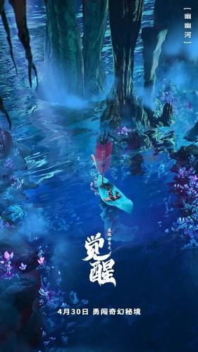 乱世女人的悲歌:洪秀全选妃有多苛刻,女性的尊严被置于何处?